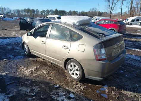 2005 Toyota Prius из США, поврежденный, VIN JTDKB20U953012946